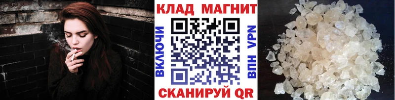 Наркошоп Кяхта Cocaine  KRAKEN сайт  Гашиш  Меф мяу мяу 