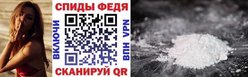 Амфетамин 97% Кяхта