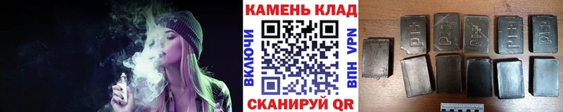 как найти наркотики  Кяхта  ГАШ гарик 