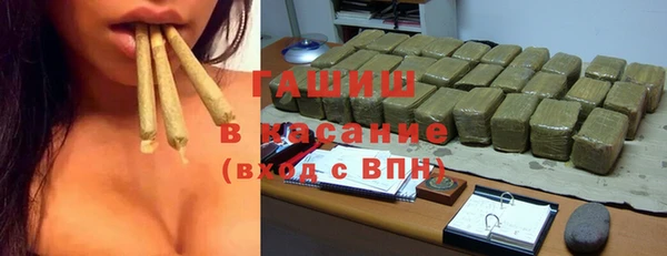 мескалин Абаза