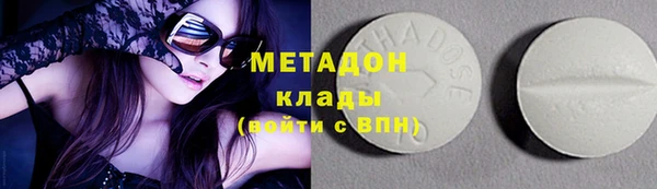 кокс Абдулино