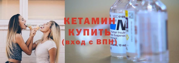 героин Протвино