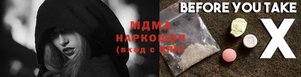 дистиллят марихуана Приозерск