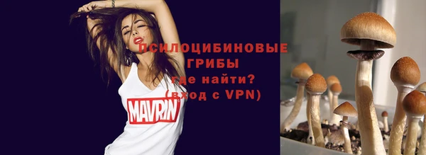 дистиллят марихуана Приозерск