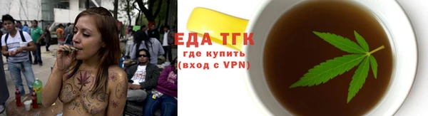 гашиш Алексеевка
