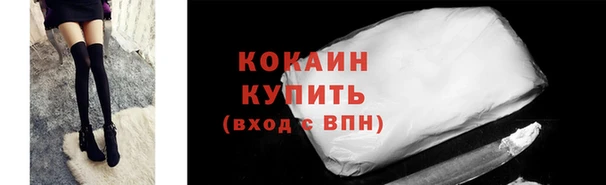 кокс Абдулино