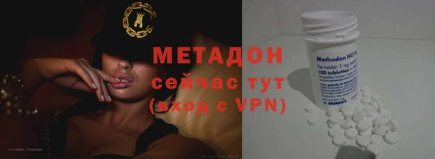 гидропоника Алзамай