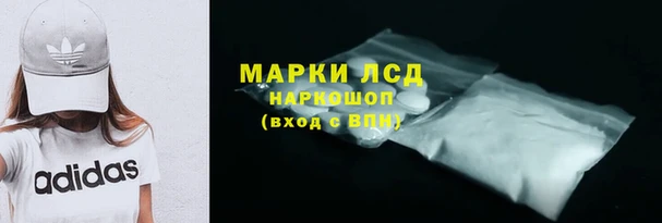 гашиш Алексеевка