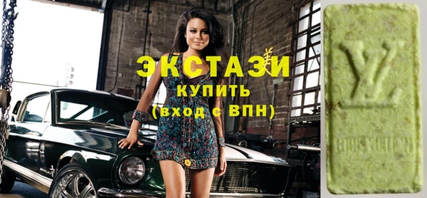 гашиш Алексеевка