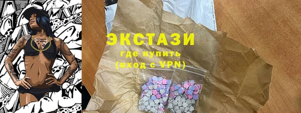 гидропоника Алзамай