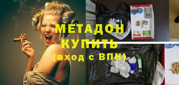 дживик Абинск