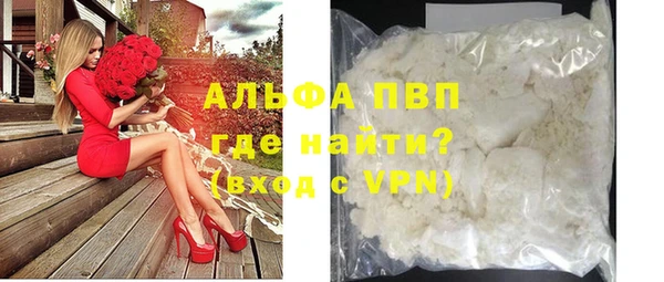 гидропоника Алзамай