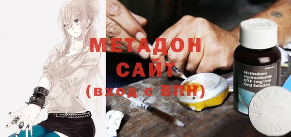 дживик Абинск