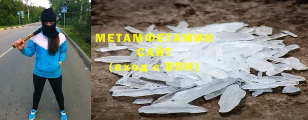 кокс Абдулино