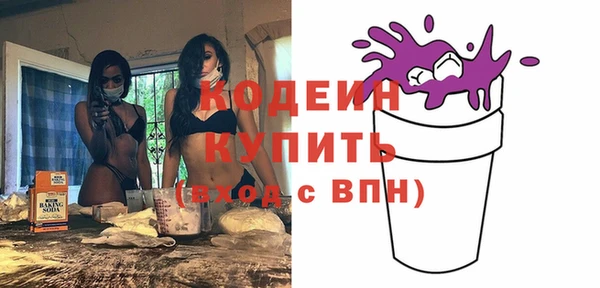 кокс Абдулино