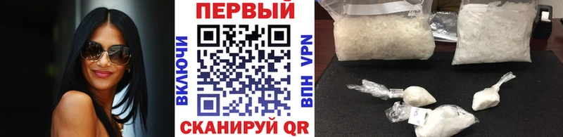 ОМГ ОМГ как зайти Кяхта Первитин винт