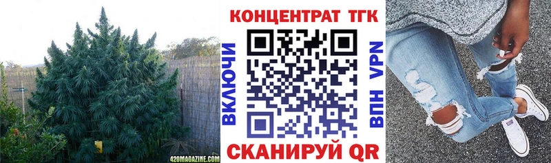 ТГК жижа MEGA зеркало Кяхта